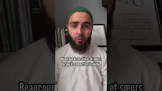 POURQUOI S’AFFICHER ? OTHMAN