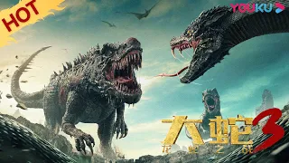MULTISUB【大蛇3龙蛇之战 Snake3】陈紫函罗立群勇斗巨兽！| 惊悚/冒险 | YOUKU MOVIE | 优酷电影
