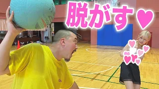 男女で「当たると服を脱ぐドッジボール」やったらアウトすぎたww