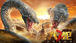 大蛇2 Snake 2 巨兽电影 | Adventure Action Movie 冒险动作片 Full Movie HD