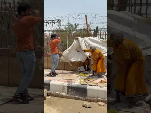 😱दादी माँ ने मुझे क्यो मारा 💔😢#humanity #respect #helping #trending #viralvideo #youtubeshorts
