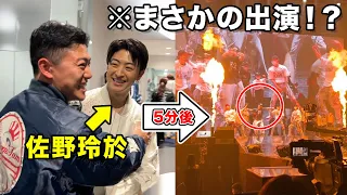 事前練習なし！？LDH「出演してください」→カマしてやったww