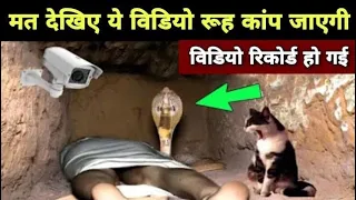 Mai Khud iss video ko banate hue kanp gaya tha