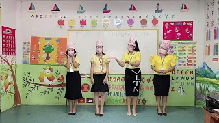 เพลงลูกหมูใส่รองเท้า