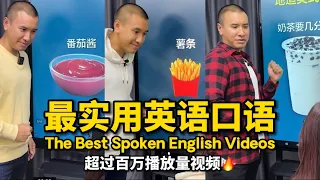 The Best Spoken English Learning Videos of 2023 (Over 1 Million Views 🔥)