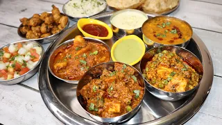 Festival Special Thali Recipe | No Onion No Garlic Thali | Special Thali | Veg Thali Recipe