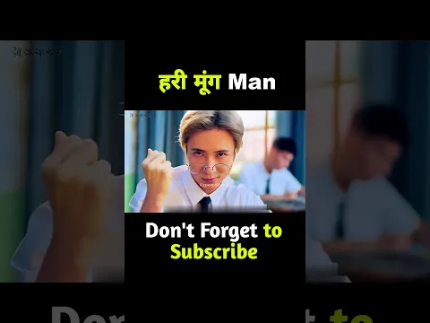 हरी मूंग Man ~mini wood toy - woodworking art skill / wood / hand crafts /#shorts