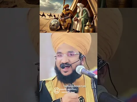 Labbaik_Ya_Rasool_Allah_ﷺ_Mufti Salman Azhari #ytshorts #short #youtubeshorts #vairal