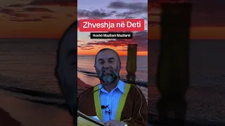 Zhevshja ne deti