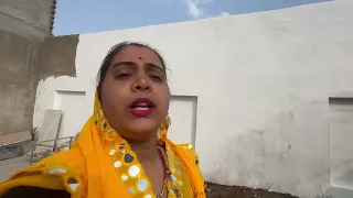 paani de rahi ho