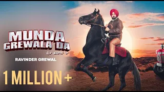 Munda Grewala Da (Full Video) - Ravinder Grewal - 👍 2021 - 👍 2021