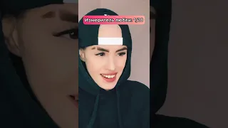 2 ЧАСТЬ. Измеритель любви