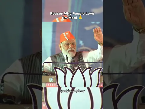 Pm Modi Love Kids 😍🙏 | Wait For End #shorts #pmmodi #viral