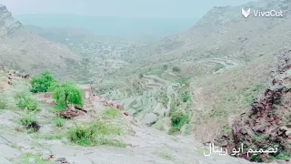 اجواءالبلادغيررررر                           #تصميمي.