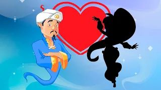 SERÁ QUE O AKINATOR TEM UMA NAMORADA?