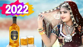 #FAgan Me Pile Darudo फागण में पीले दारुडो (Rani Rangili New Song2022)पुरे राजस्थान में धूम मचा दिया