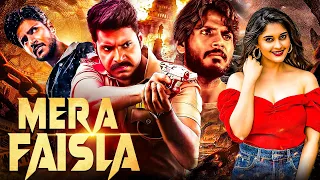 Mera Faisla | New Released South Indian Movie In Hindi | Action Movie | South Movie | New Movie
