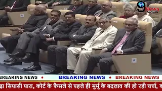 राहुल को लेकर फैसला आने से पहले ही नसीहत
