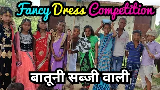 Fancy Dress Competition