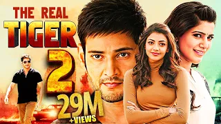 Superstar 🌟MAHESH BABU's Blockbuster | The Real Tiger 2 | Samantha | Kajal Aggarwal