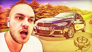 ZASTO BAS MENI ???