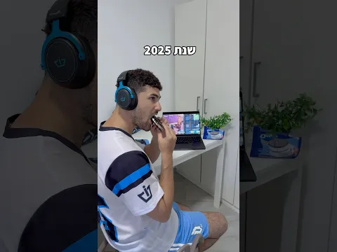 רק אני חושב שככה נראה העתיד? 🤖😂
