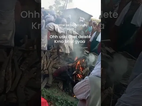 Yeh kya dekhloya mere ankho na 🥵