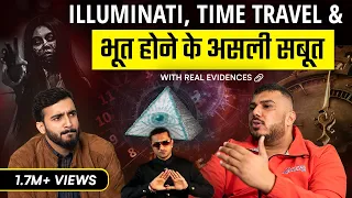 Full of Mystery: Yeti, Ghosts, Simpsons,Osho🤯& Murders | Batlaiye ft. ​⁠@TherealOnetr1