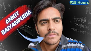 Saying `Ankit Baiyanpuria’ 1,00000 Times