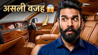 Why Rolls Royce is so Expensive | रोल्स रॉएस की गाड़ियां इतनी महँगी क्यों हैं ?