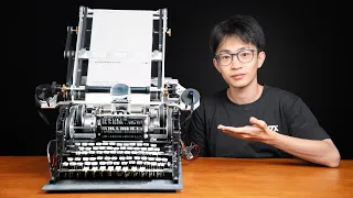We Built a Chinese Typewriter...