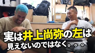 タカシ