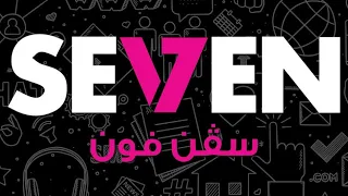 هواتف البحرين