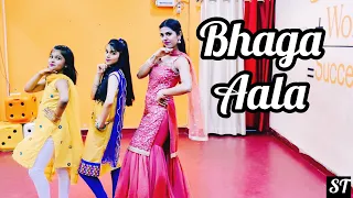 Bhaga Aala | Haryanvi Dance Video | Renuka Panwar | Shalu Tyagi Dance.