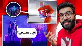كل الاشياء الي ما لاحظتوها في حدث نهاية التشابتر الثاني !!