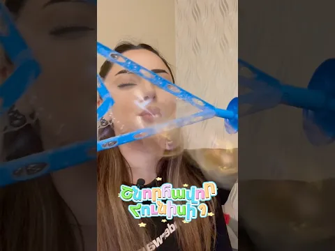 Շնորհավոր հունիսի 1🎡🎠 Ի՞նչ նվերներ եք ստացել🥹🤍