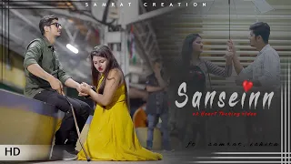 Jabtak Sanseinn Chalegi | Sanseinn | Heart Touching Love Story | Latest Sad Song 2021 | Swati bhatt