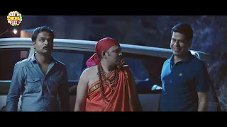 BHAAGAMATHIE | Hindi Dubbed Movie | South Horror Thriller Movie