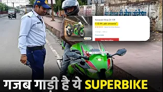 रेसर बाईक वाले जरूर देखें और सावधान रहें