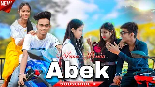 আবেগ || আমি  আবেগে কী ভুল কাজ করলাম,, নতুন জেনারেশন ভিডিও || শিক্ষামূলক ভিডিও || 𝙠𝙨 𝙨𝙩𝙪𝙙𝙞𝙤.....