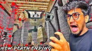 NEW DEATH ENDING GRANNY LEGACY