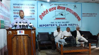 GenZ को अहिलेको परिस्तिथि अबको भुमिका नेतृत्व लगाएत का विषयमा GenZ को तर्फबाट पत्रकार सम्मेलन ।