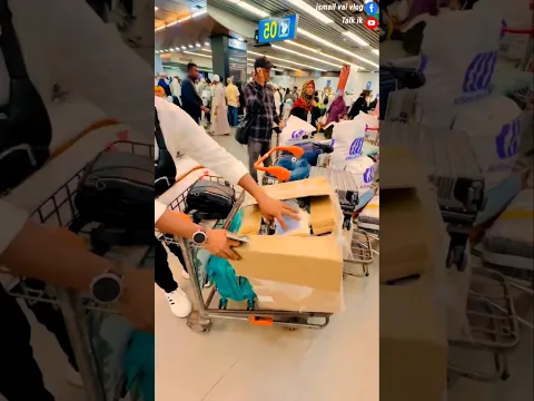 এয়ারপোর্টে প্রবাসীদের লাগেজ কেটে ছামান উদাও করে ফেলল