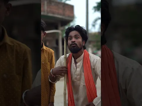Beta Ka Sadi 😂  Sajan Ahir #comedy #funny