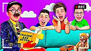 Как снимали А4: ВЛАД А4 СТАЛ РЕБЕНКОМ! И ВСЕ СТАЛИ ДЕТЬМИ!