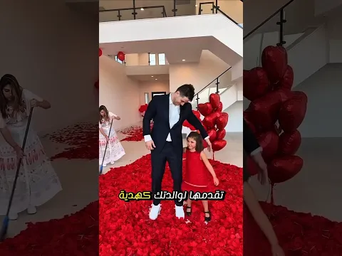 أي عربية 🎁 من دول هتديها لوالدتك كهدية😮؟! #شورتس #اكسبلور
