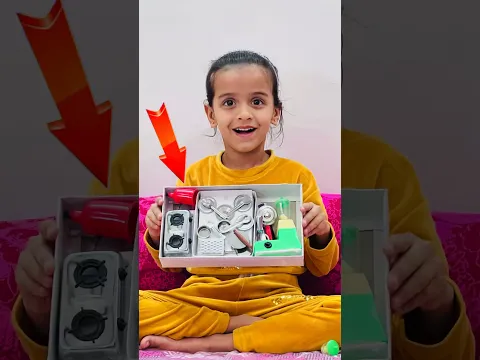 Kitchen Set लेकर आया#ytshorts #kitchengadgets #shortvideo #shorts