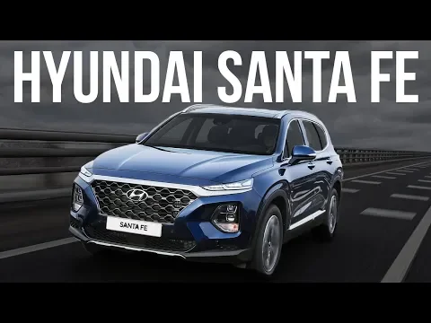 Hyundai Santa FE Elegance