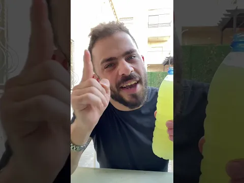 برايم بودرة؟