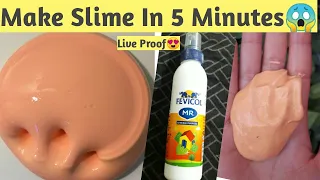 How to make SLIME at Home in 5 minutes With Fevicol | HINDI | How To make Slime Live Proof😍😍